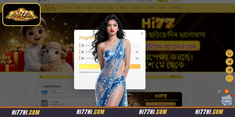 Complete Registration Instructions For HI77